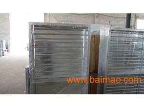 遠(yuǎn)控防煙防火調(diào)節(jié)閥,遠(yuǎn)控防煙防火調(diào)節(jié)閥生產(chǎn)廠家,遠(yuǎn)控防煙防火調(diào)節(jié)閥價(jià)格