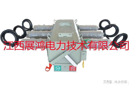 空氣絕緣什么意思,電動(dòng)斷路器,彈簧機(jī)構(gòu),共箱式開關(guān),sf6絕緣開關(guān)