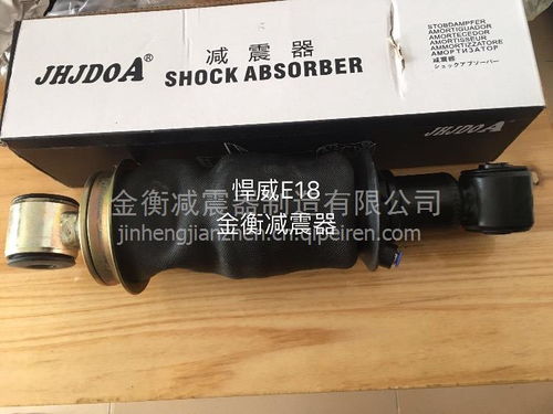 悍威e18、途v、天v氣囊減震器與空氣彈簧減震器 廠家直銷優(yōu)勢(shì)與熱壓平板機(jī)技術(shù)解析