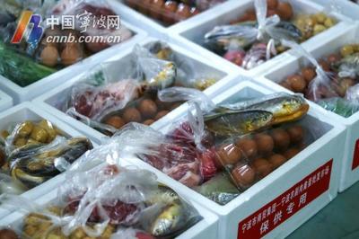 打包5000份愛心 寧波農副產品物流中心緊急調運物資支援上虞
