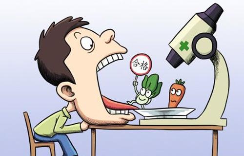  供應產品 食品互聯網追溯系統       現在消費者只需用手機掃描