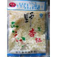 河北農大農副產品綜合批發市場 蔬菜、水果、糧油、肉禽蛋、水產、茶葉、種子、調料、酒店用品等