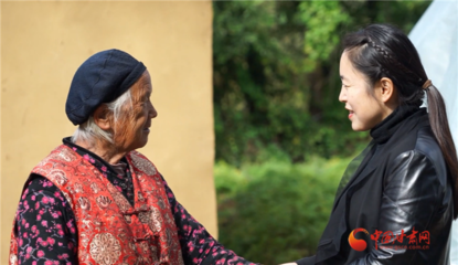 讓山野美味端上全國(guó)餐桌 電商女強(qiáng)人這樣&ldquo;鏈&rdquo;成