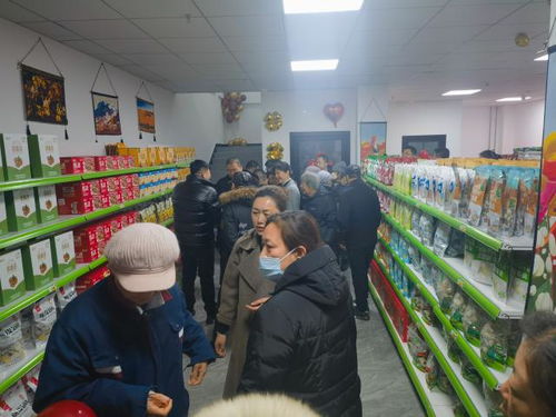 新疆策勒縣首個(gè)公辦農(nóng)產(chǎn)品直銷(xiāo)中心 落戶(hù) 津南區(qū)