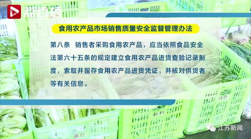 你被誤導(dǎo)過嗎 菜場里的 生鮮燈