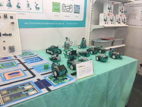 蘿卜立方聚焦山東省教育裝備博覽會 創新科技對教育的推動