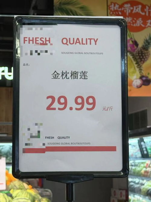 上市了 上市了 不少江陰人最愛