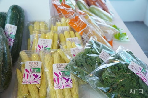 花果飄香 高原特色農(nóng)產(chǎn)品與優(yōu)質(zhì)家禽攜手出圈