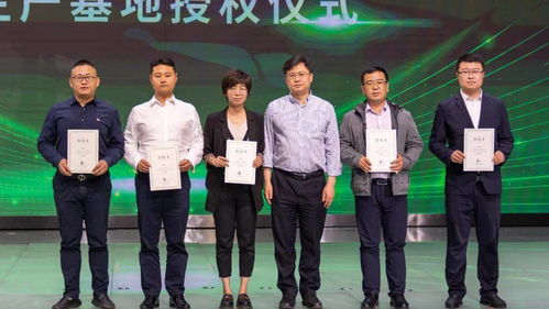 崇明發(fā)布統(tǒng)一標(biāo)識(shí)，打造上海最生態(tài)、最安全的農(nóng)產(chǎn)品區(qū)域公共品牌