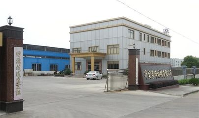 引領建筑裝飾材料創新，構筑美好生活空間