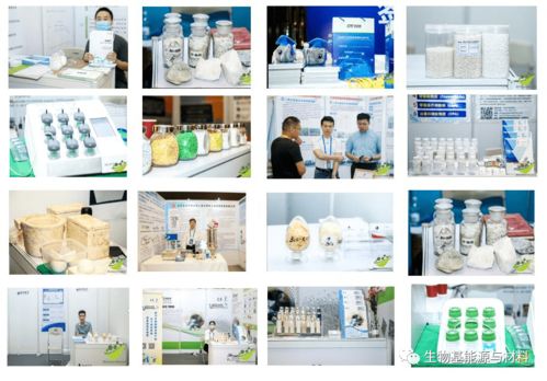 Bio-Based 2022 新材料、新企業(yè)、新應(yīng)用，國際生物基產(chǎn)業(yè)論壇萬人盛會即將震撼來襲